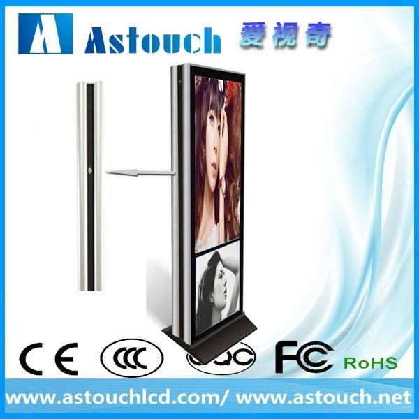 55 inch and 70 inch floor standing advertising player