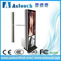 55 inch and 70 inch floor standing advertising player 1