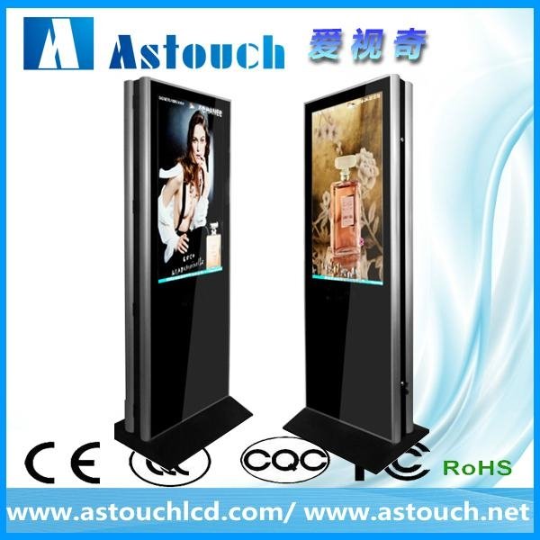 55 inch and 70 inch floor standing advertising player 4