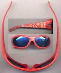 Sunglasses for childrenA712