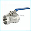 1pc npt ball valve 1