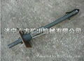 Hollow Grouting Anchor