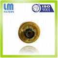 Fuel Filter Manufacturer For TOYOTA 1