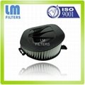 Auto Parts Filter Air Filter 1