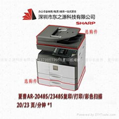 Sharp AR-2048S 2348S printer printing and scanning