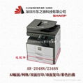 Sharp 2048 n 2348 n the copier