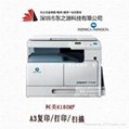 Konica minolta 6180 mf copier/copy/printer/scanner