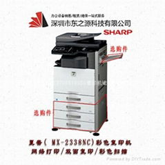 Sharp 2338 nc color copier