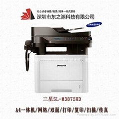 Samsung SL - M3875HD black-and-white laser multi-function equipment