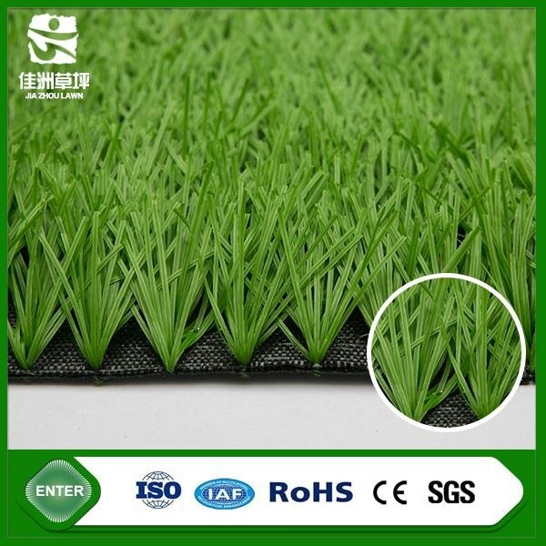 W shaped yarn bicolor indoor soccer FIFA approved artificial grass (lawn) on the
