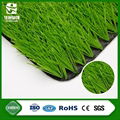 W shaped yarn bicolor indoor soccer FIFA approved artificial grass (lawn) on the 2