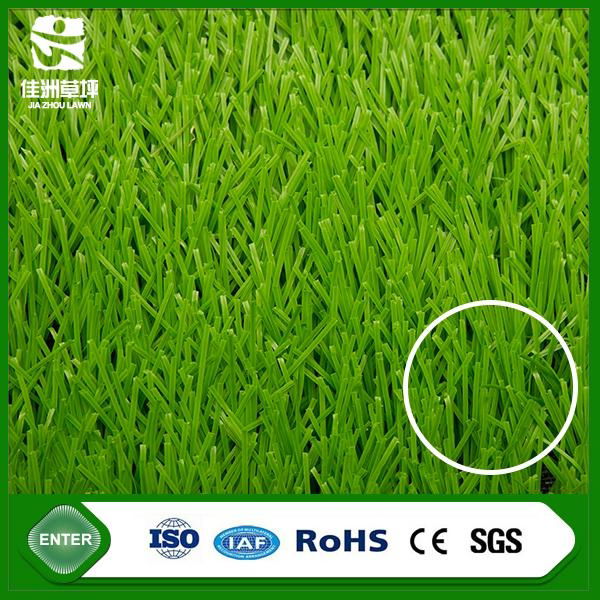 W shaped yarn bicolor indoor soccer FIFA approved artificial grass (lawn) on the 3