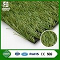 putting green anti-slip UV resistence cheap artificial grass basketball 1