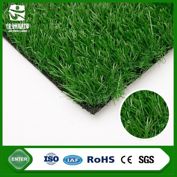 China all climatic usability high quality garden decoration artificial grass 2