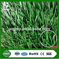 FIFA 2 star top quality monofilament turf 50mm artificial turf grass for soccer 3