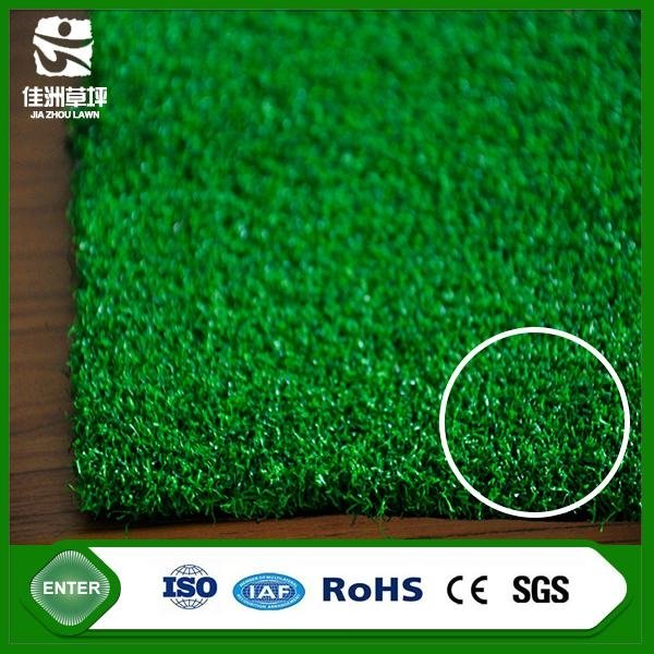 The topest quality wholesale W-shaped football artificial grass basketball court