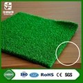 The topest quality wholesale W-shaped football artificial grass basketball court 2
