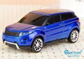 Multifunctional 5200mAh Land Rover Car