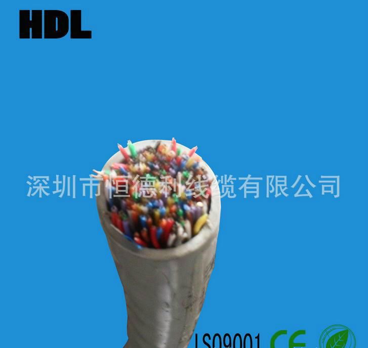 供應HDL通信大對數電纜50對 5