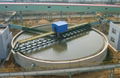 JXSC high quality dewatering thickener /mining thickener  1