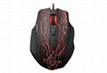 Gaming mouse SC-MG-MG381 1