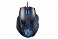 Gaming mouse SC-MG-MG380 1