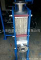 fully weld plate heat exchanger