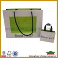 paper gift bag with custom logo printing and ribbon handle 