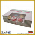 foldable paper box with PVC window for cake