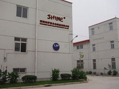 Shenzhen Shine Solar CO.,LTD