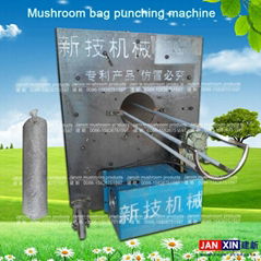 Mushroom bag hole punching machine