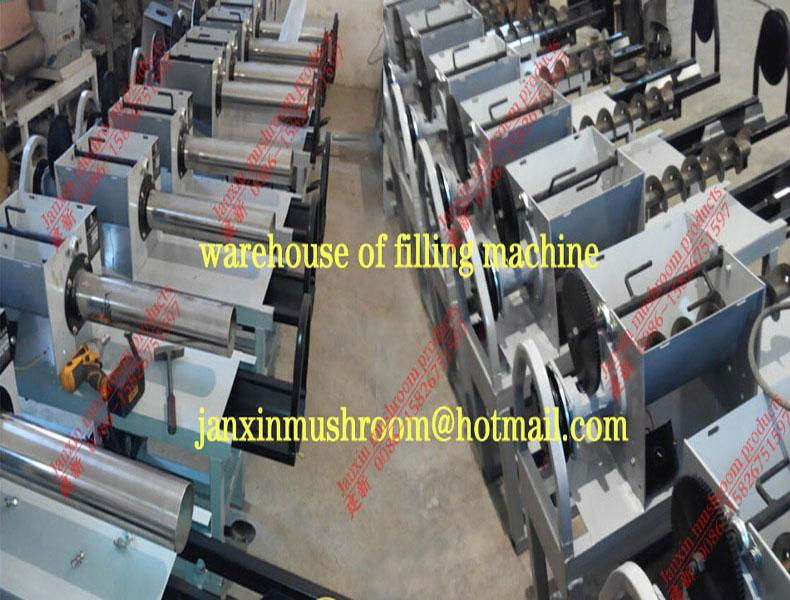 Shiitake mushroom cultivation strain bag filling machine 5