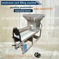 Oyster mushroom planting bag filling machine 1