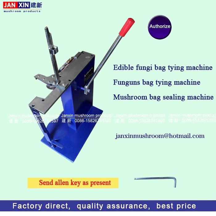 edible fungi cultivation strain bag filling machine 