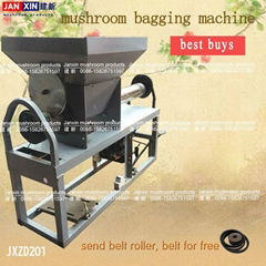 Edible fungi cultivation strain bag substrate filling machine