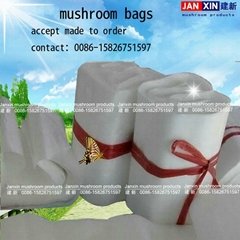 PP PE mushroom cultivate substrate bag