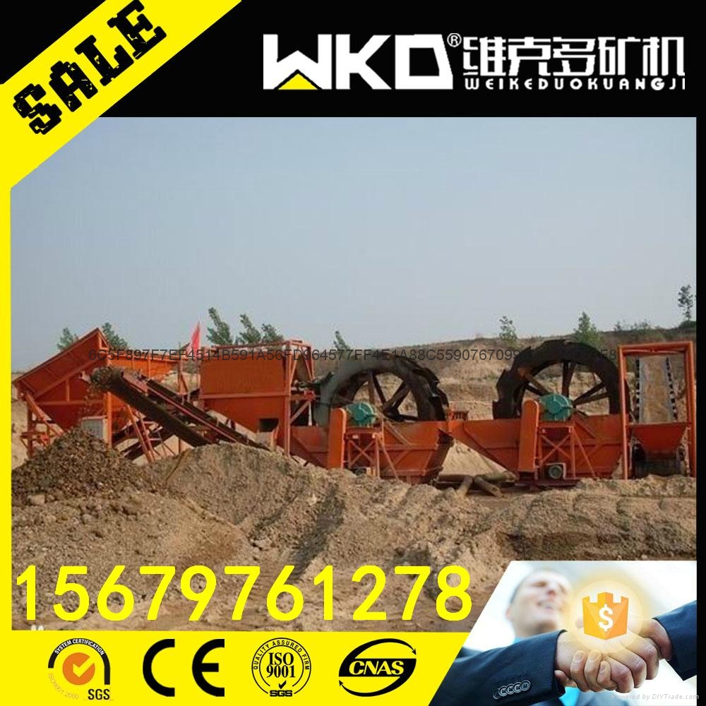 江西供應輪斗洗砂機 2