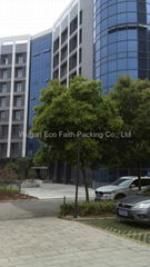 Wuhan Eco Faith Packing Co.,Ltd