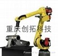焊接机器人 1