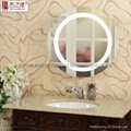 正圆浴室镜 2