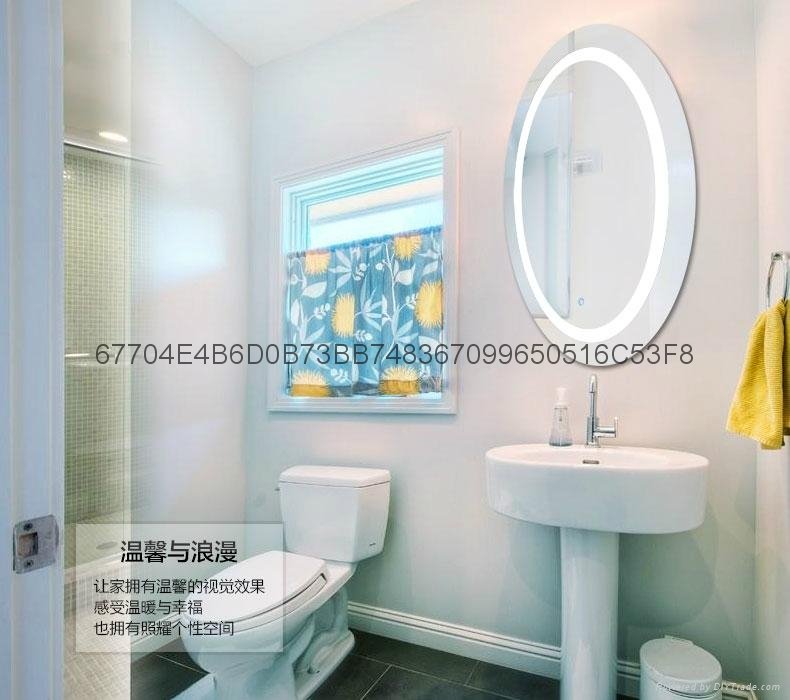 椭圆形浴室镜 2