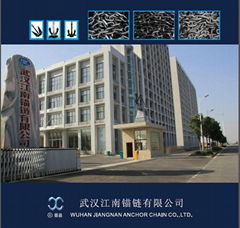 wuhan jiangnan anchor chain co., ltd.