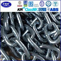 Anchor Chain (skype: qizhou2008, whats app: 008613702762022)