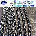 Anchor Chain (skype: qizhou2008, whats app: 008613702762022) 4