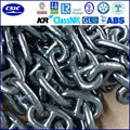 Anchor Chain (skype: qizhou2008, whats app: 008613702762022) 5