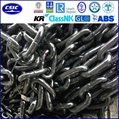 Anchor Chain Open Link (skype: qizhou2008, whats app: 008613702762022) 3