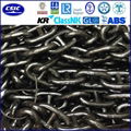 Anchor Chain (skype: qizhou2008, whats app: 008613702762022) 4