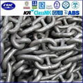 u2 u3 welded stud link chain, anchor chain (skype: qizhou2008, 008613702762022 ) 1