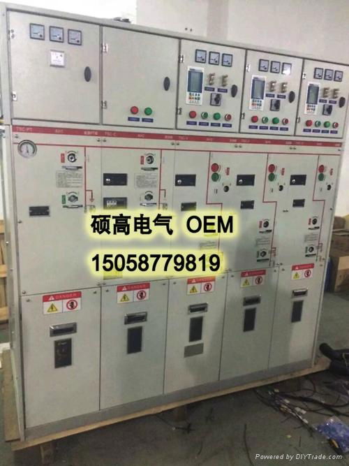 全绝缘共箱式充气柜｜SRM16-12充气柜厂家 4