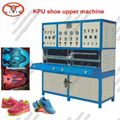 2015 China KPU/TPU shoe surface presser equipment 3